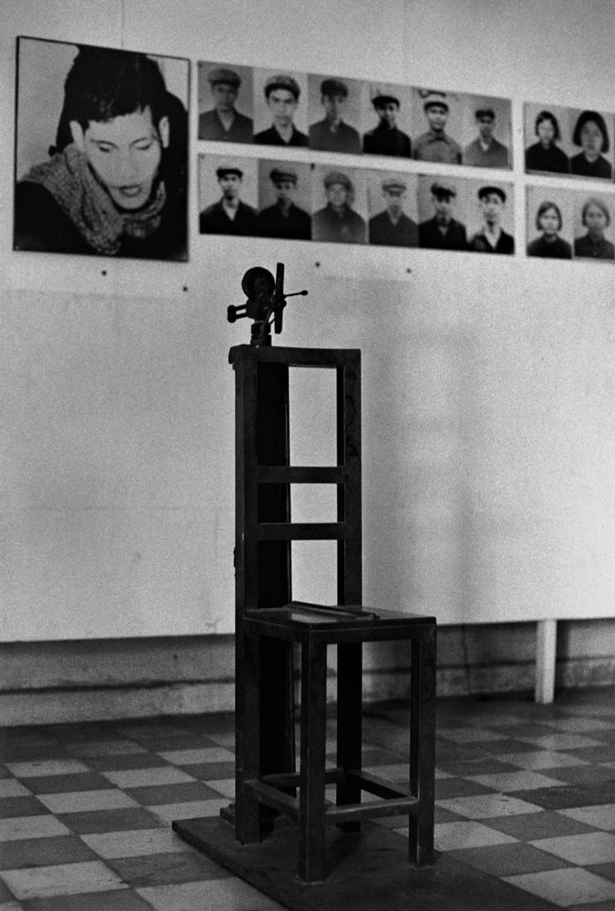 Mérigard Photographie Témoin S21 Génocide PhnomPenh Cambodge