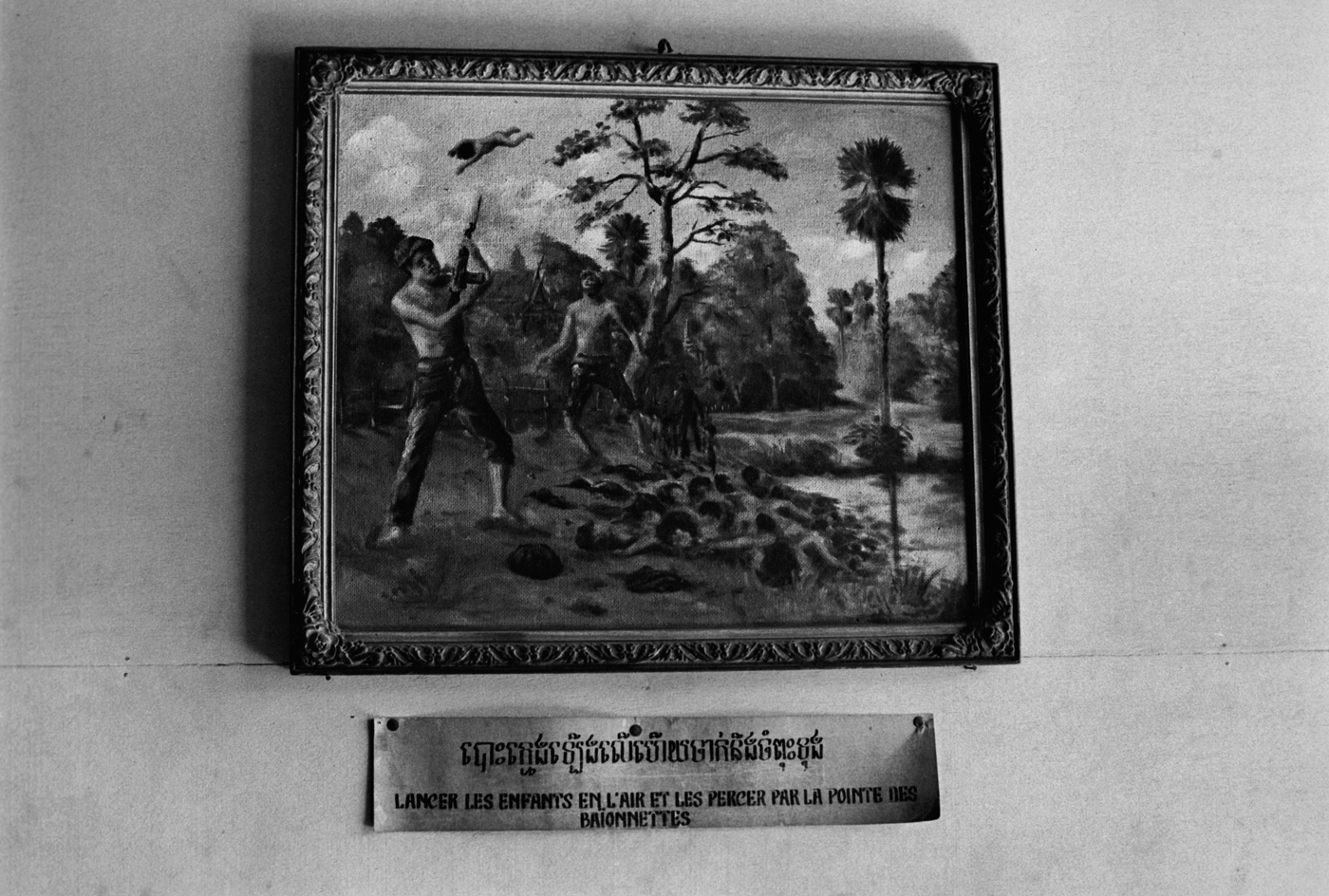 Mérigard Photographie Témoin S21 Génocide PhnomPenh Cambodge