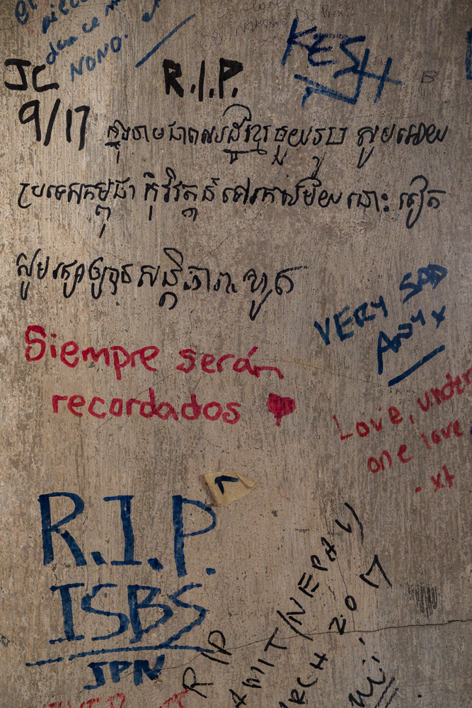 Mérigard Photographie S21 Génocide PhnomPenh Cambodge